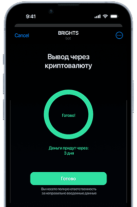 No verification interface